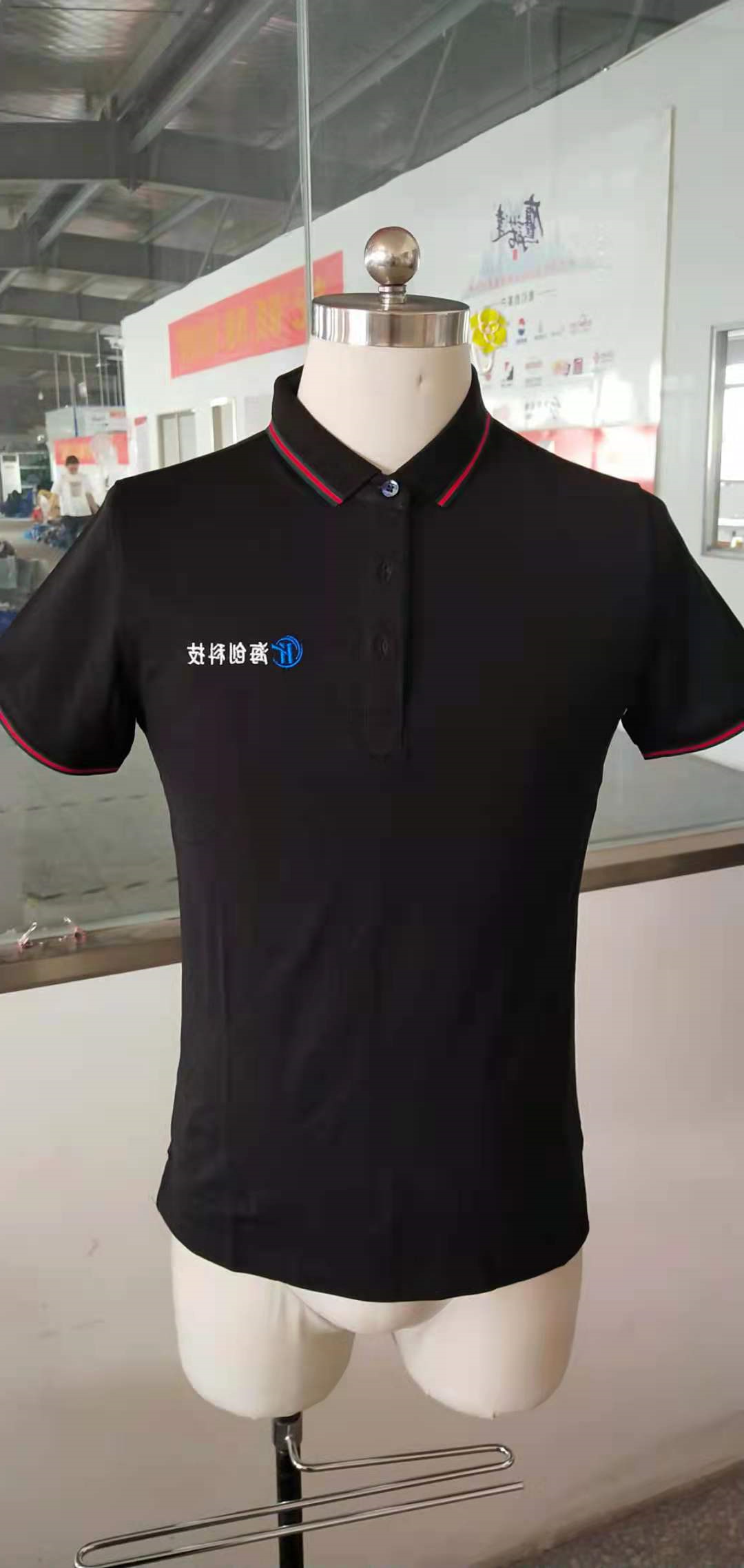 湖北海创科技工作服定做款式