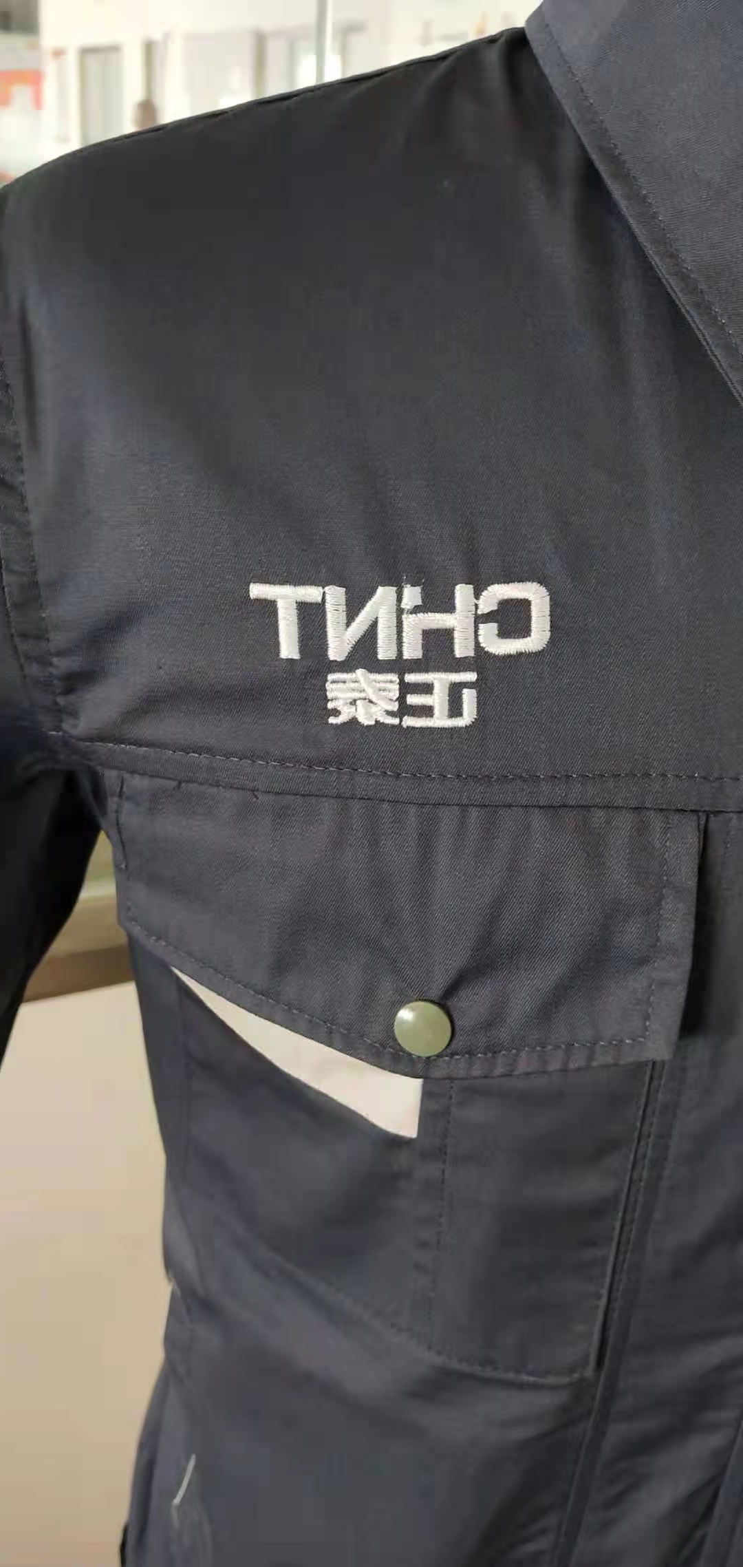 唐山希航新动力科技任务服定做格式(图3)