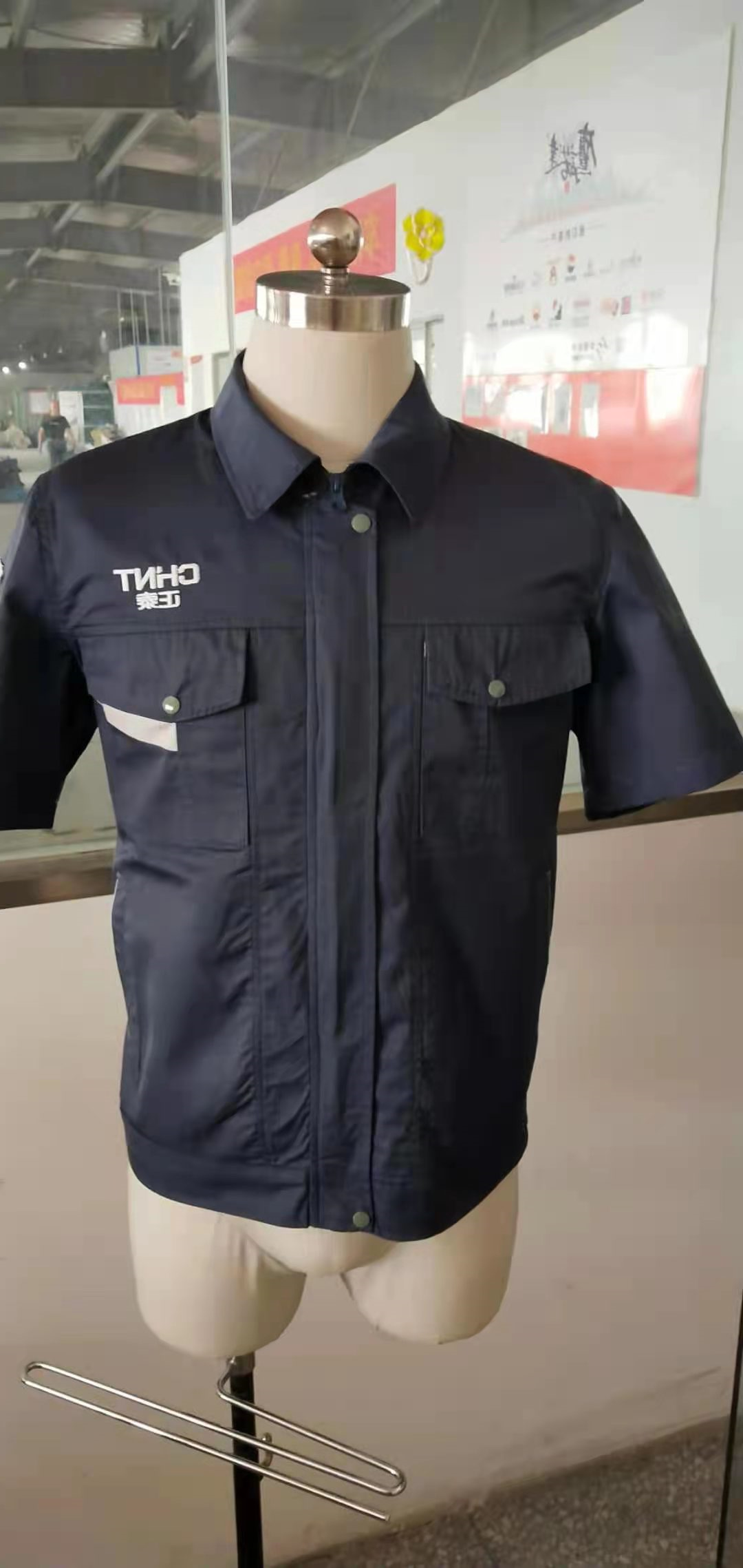 唐山希航新动力科技任务服定做格式(图1)