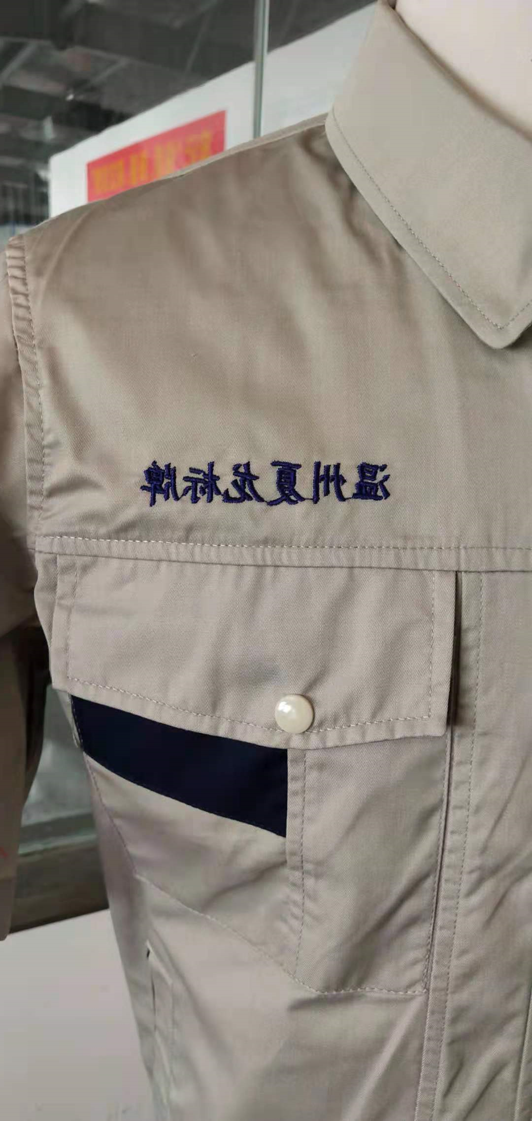 温州夏龙标牌(图2)