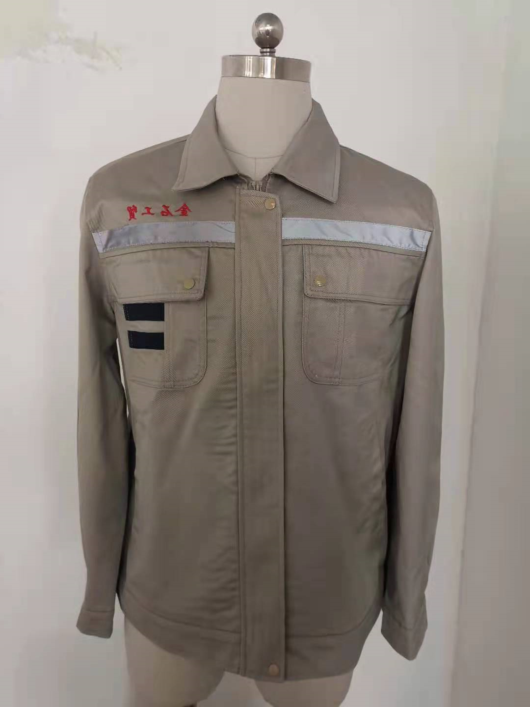 商洛金石工贸工作服定做款式