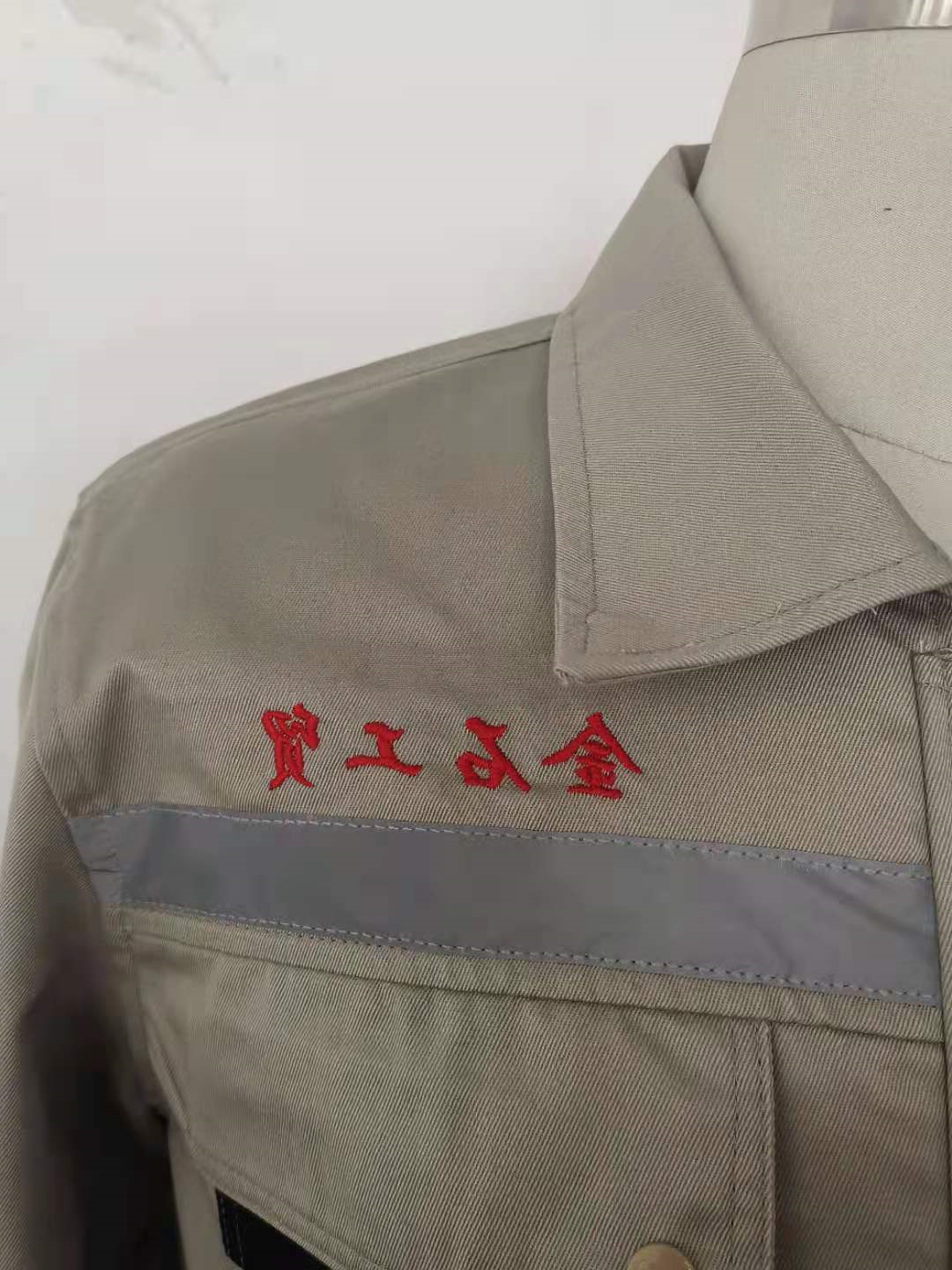 商洛金石工贸(图3)