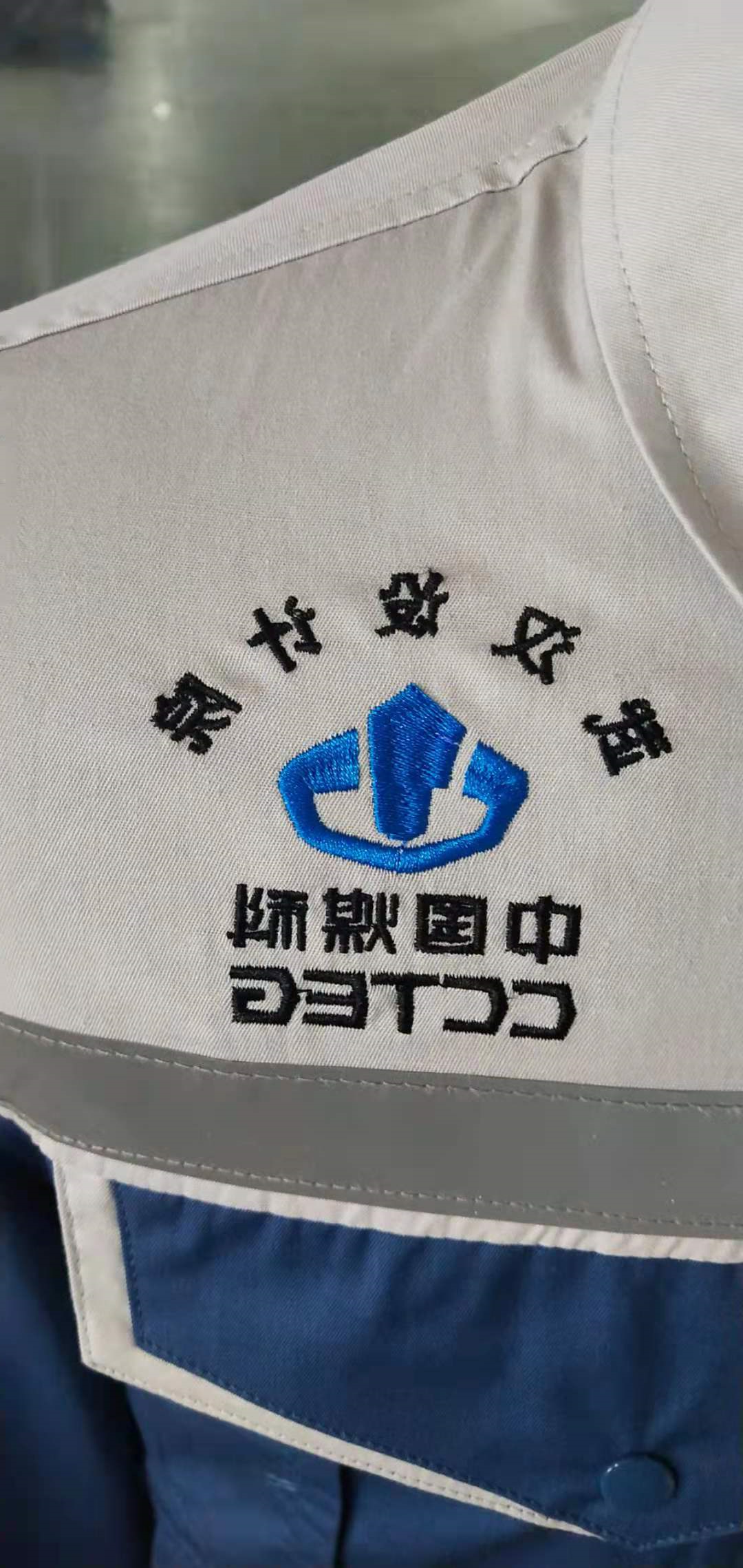 中国煤科任务服(图3)
