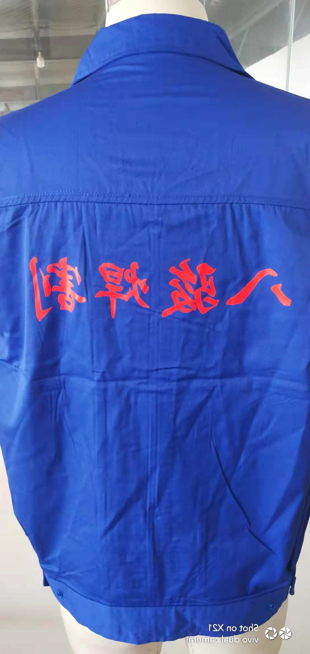 德州八骏工作服(图3)