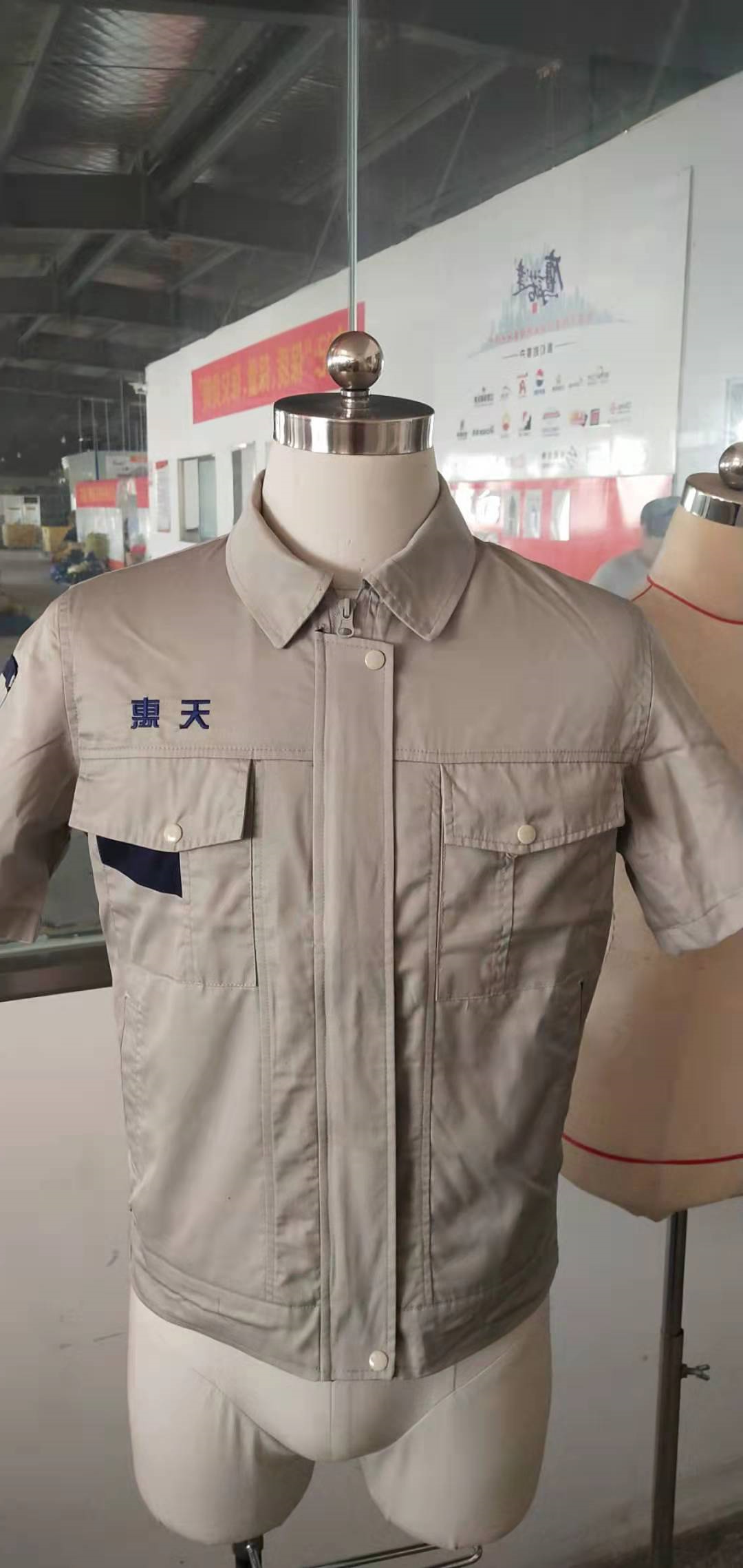 秦皇岛天惠粮食工作服定制款式