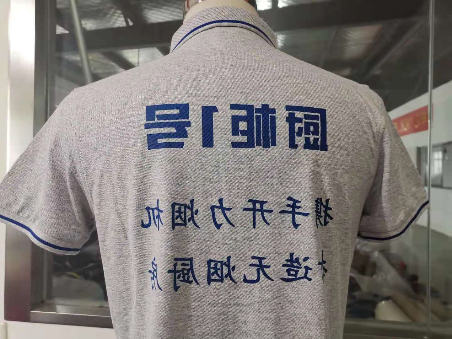 橱柜工作服t恤衫(图2)