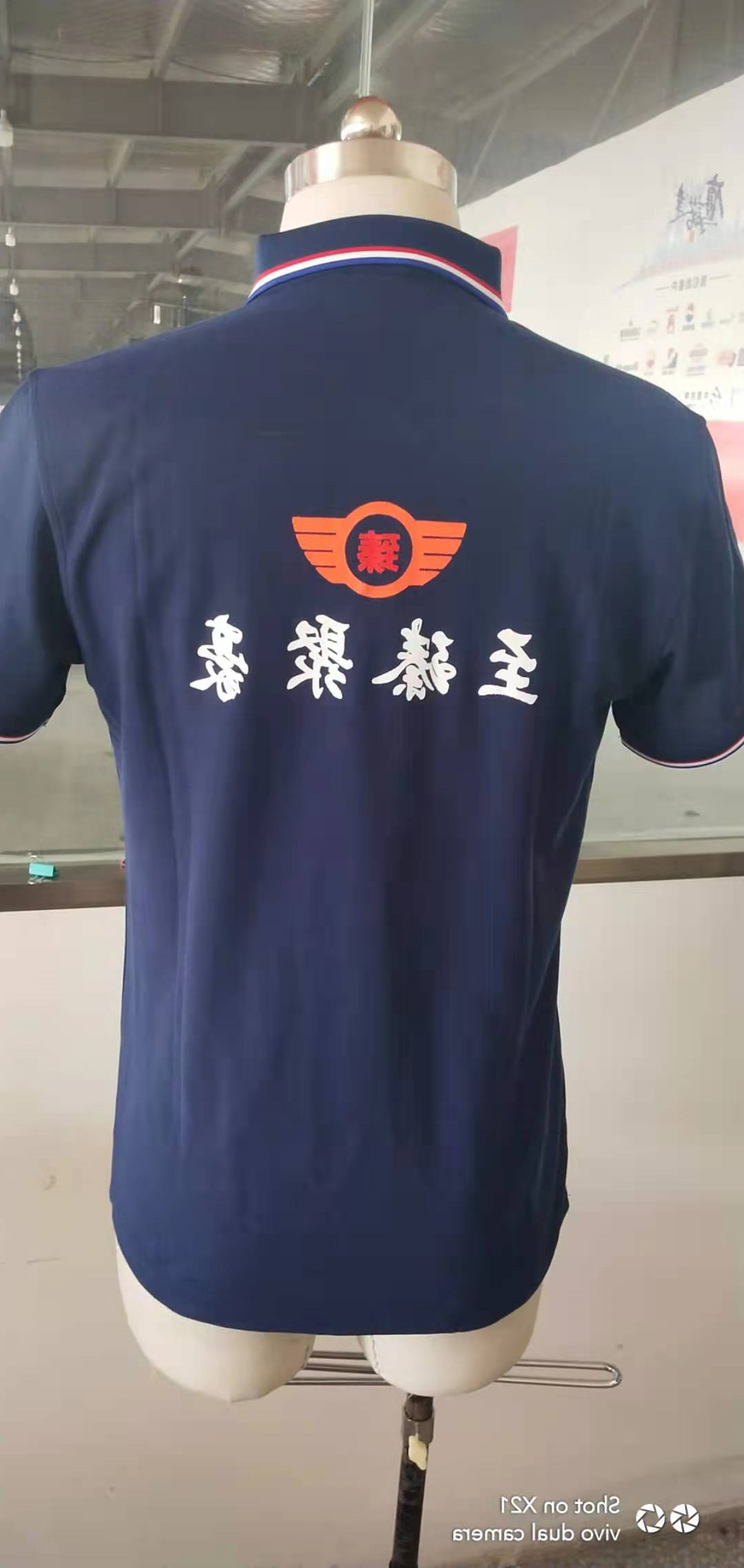 四川至臻聚豪汽修4s店工作服(图2)