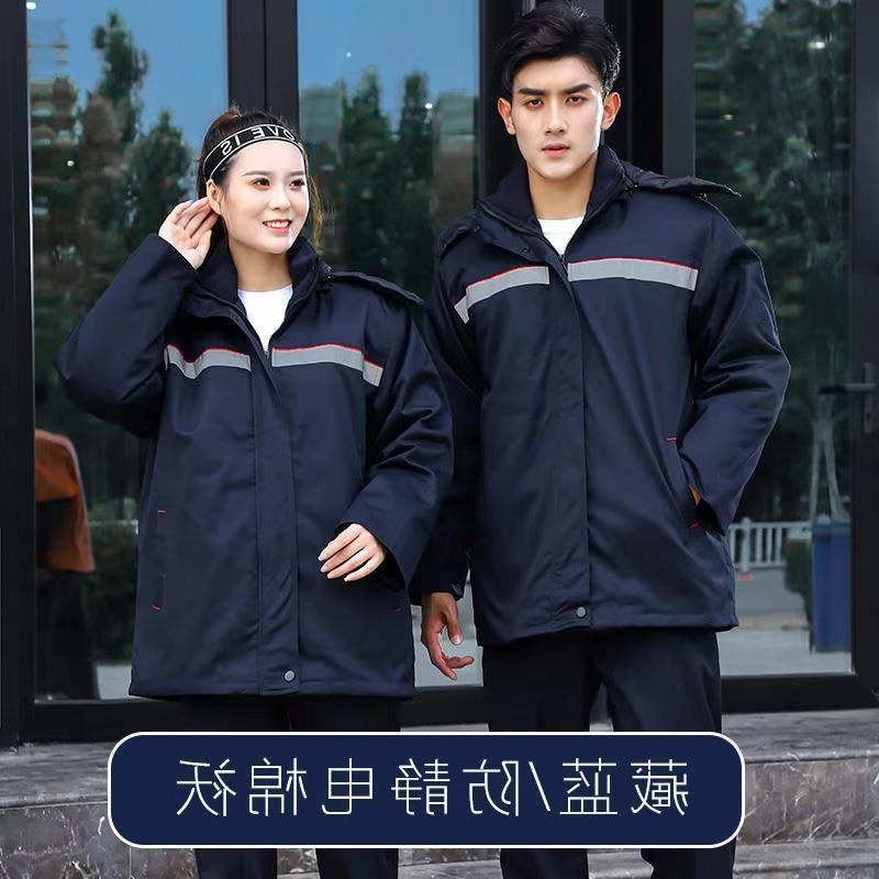 化工行业冬季棉服