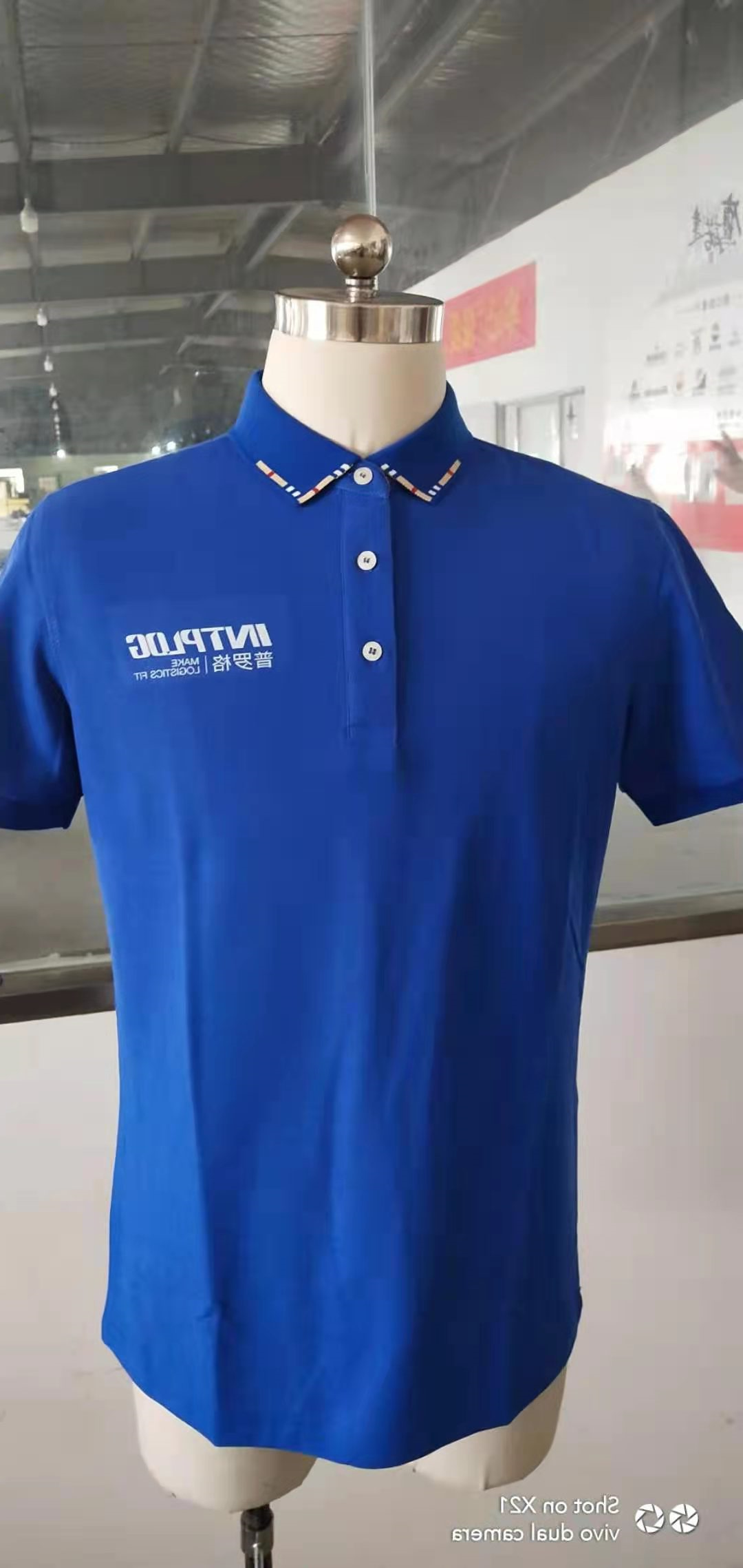 湖北普罗劳格物流工作服交付图片