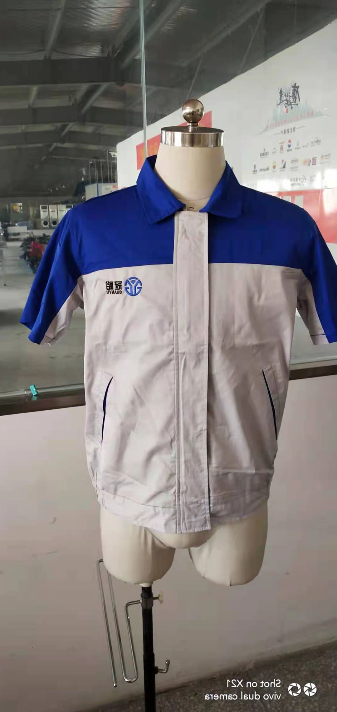 姑苏冠裕电机任务服托付任务服