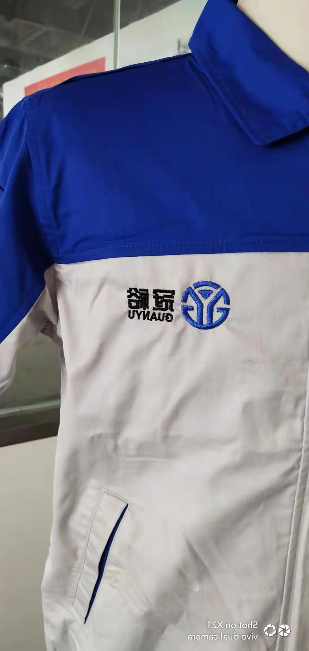 姑苏冠裕电机任务服(图2)