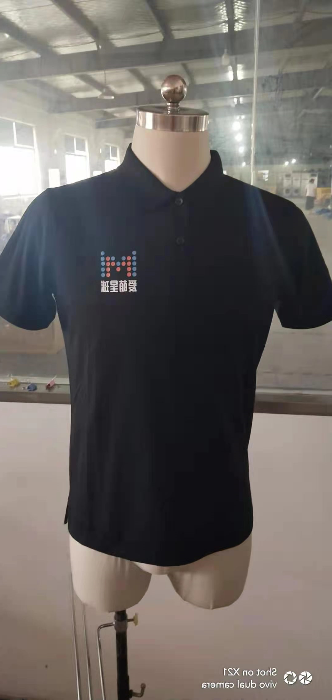 姑苏晟际鲤屿任务服t恤
