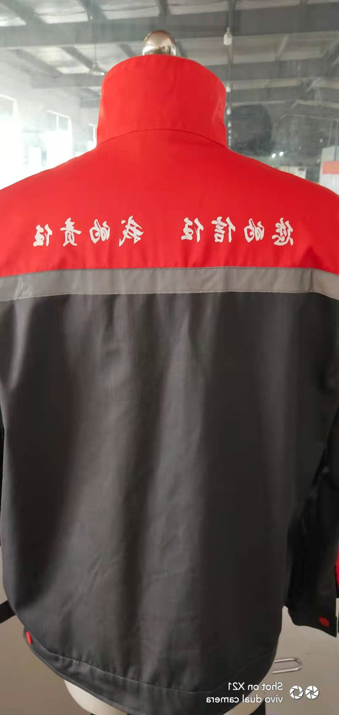 灵宝开源矿业工作服(图3)