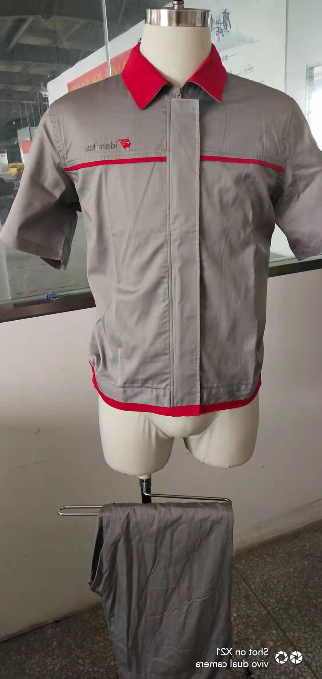 广州任务服