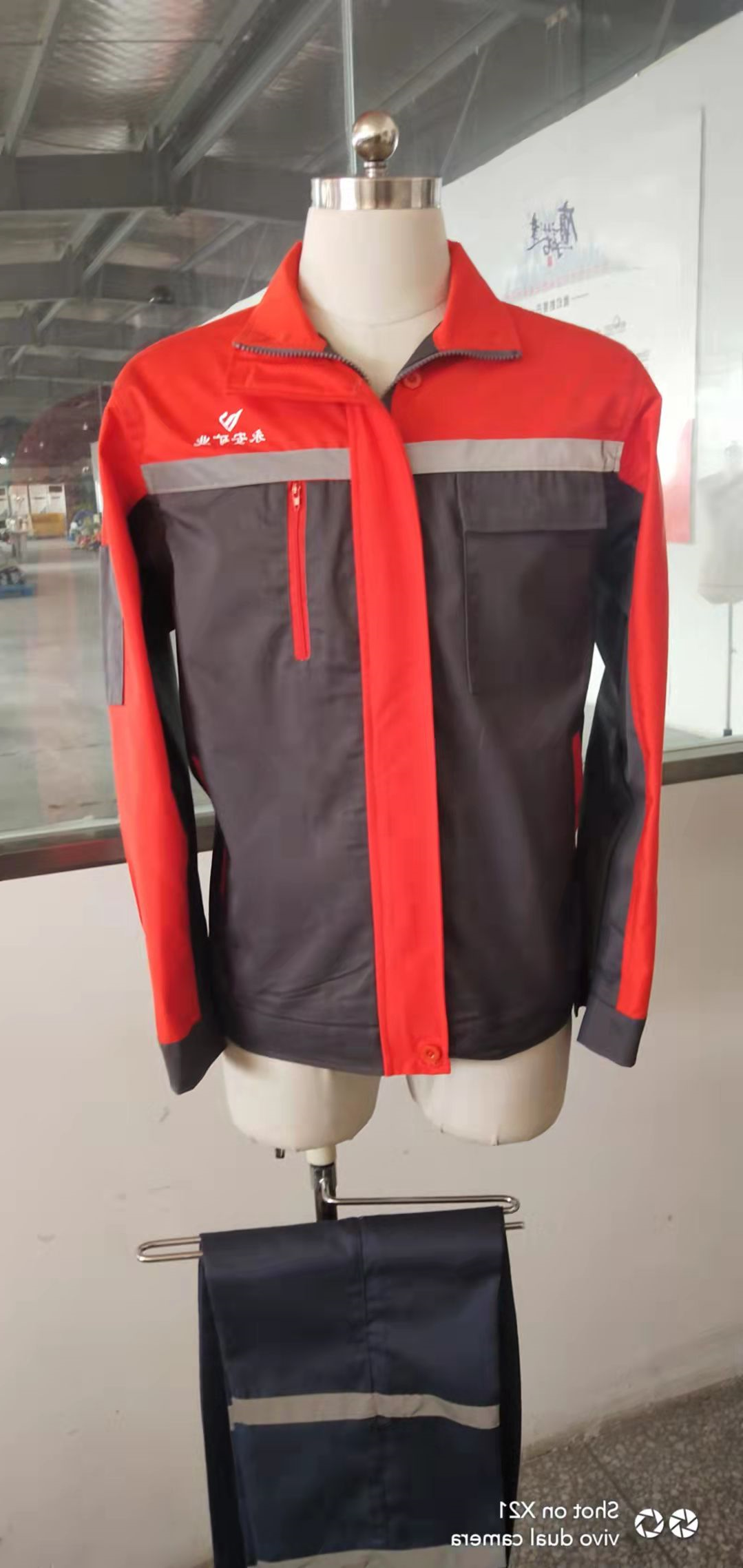永安矿业任务服