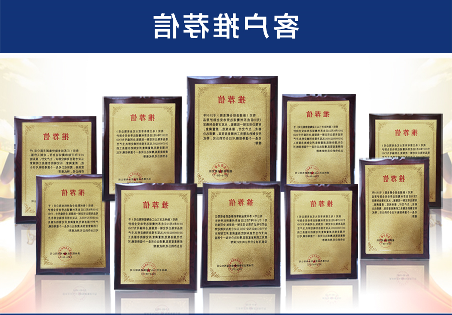 多色冲锋衣CFDG2916(图14)
