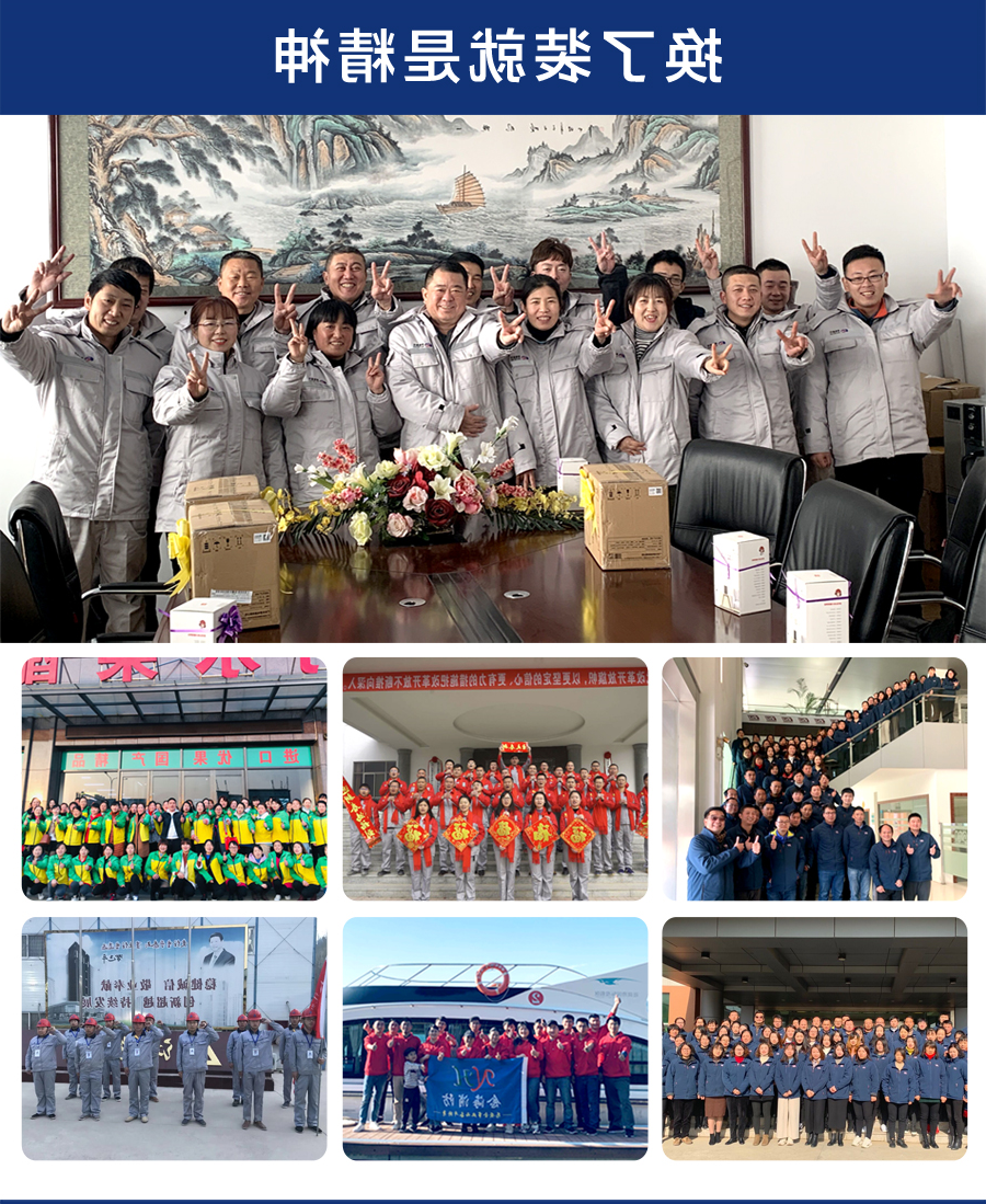 多色冲锋衣CFDG2916(图13)