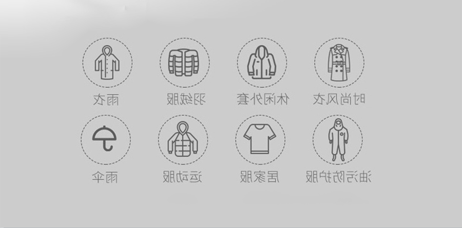 多色冲锋衣CFDG3227(图6)