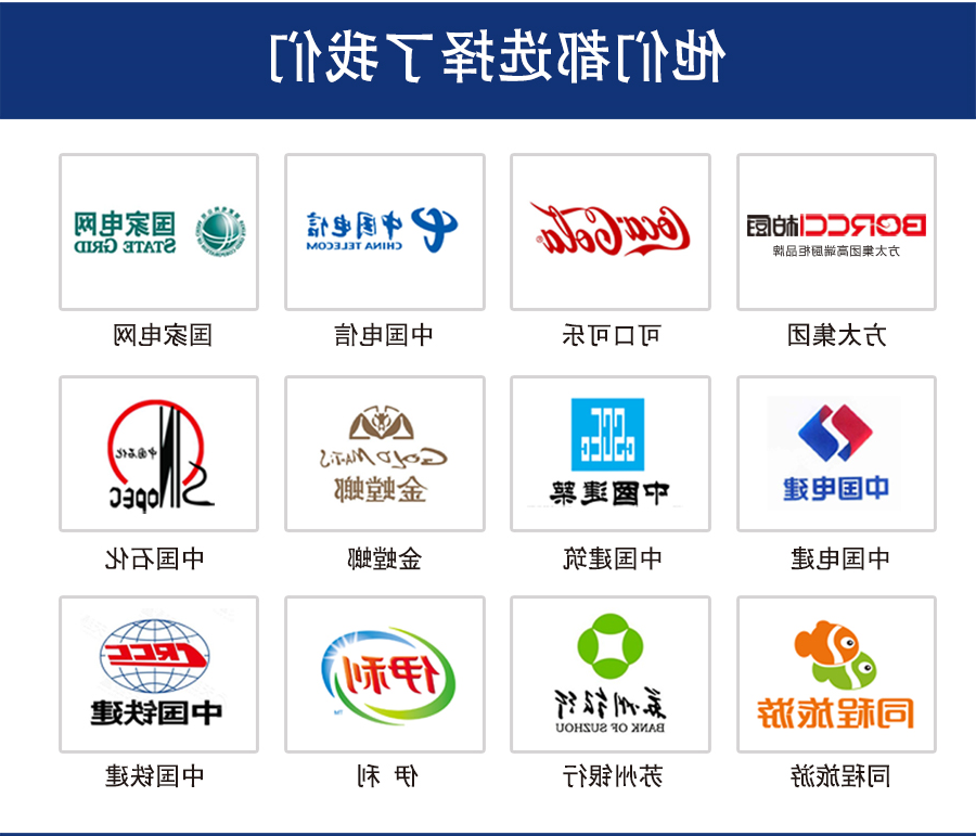 多色冲锋衣CFDG3227(图13)
