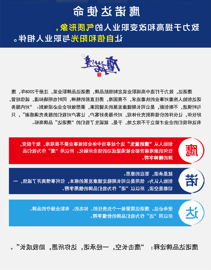 多色冲锋衣CFDG3227(图16)