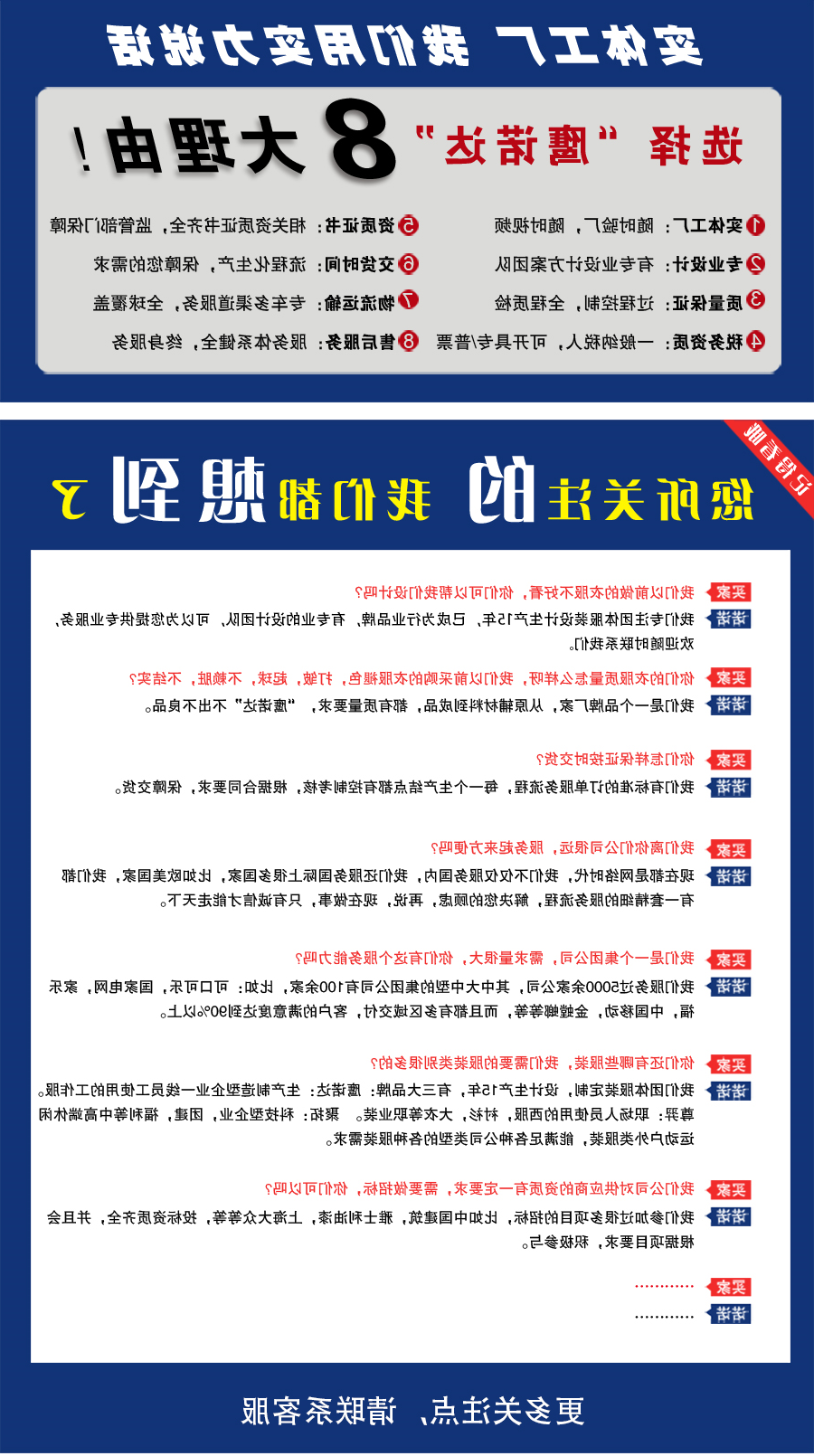 多色冲锋衣CFDG3227(图4)