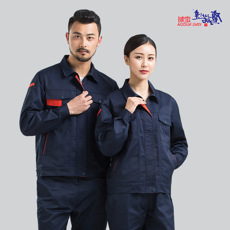 春季工作服新款AC021(图4)