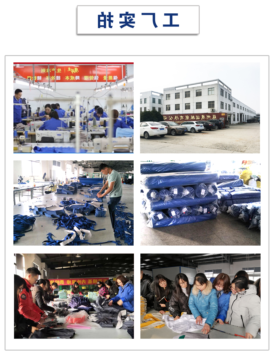 黑色春秋工作服AC2206-1(图3)