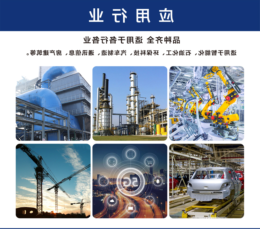 黑色春秋工作服AC2206-1(图7)