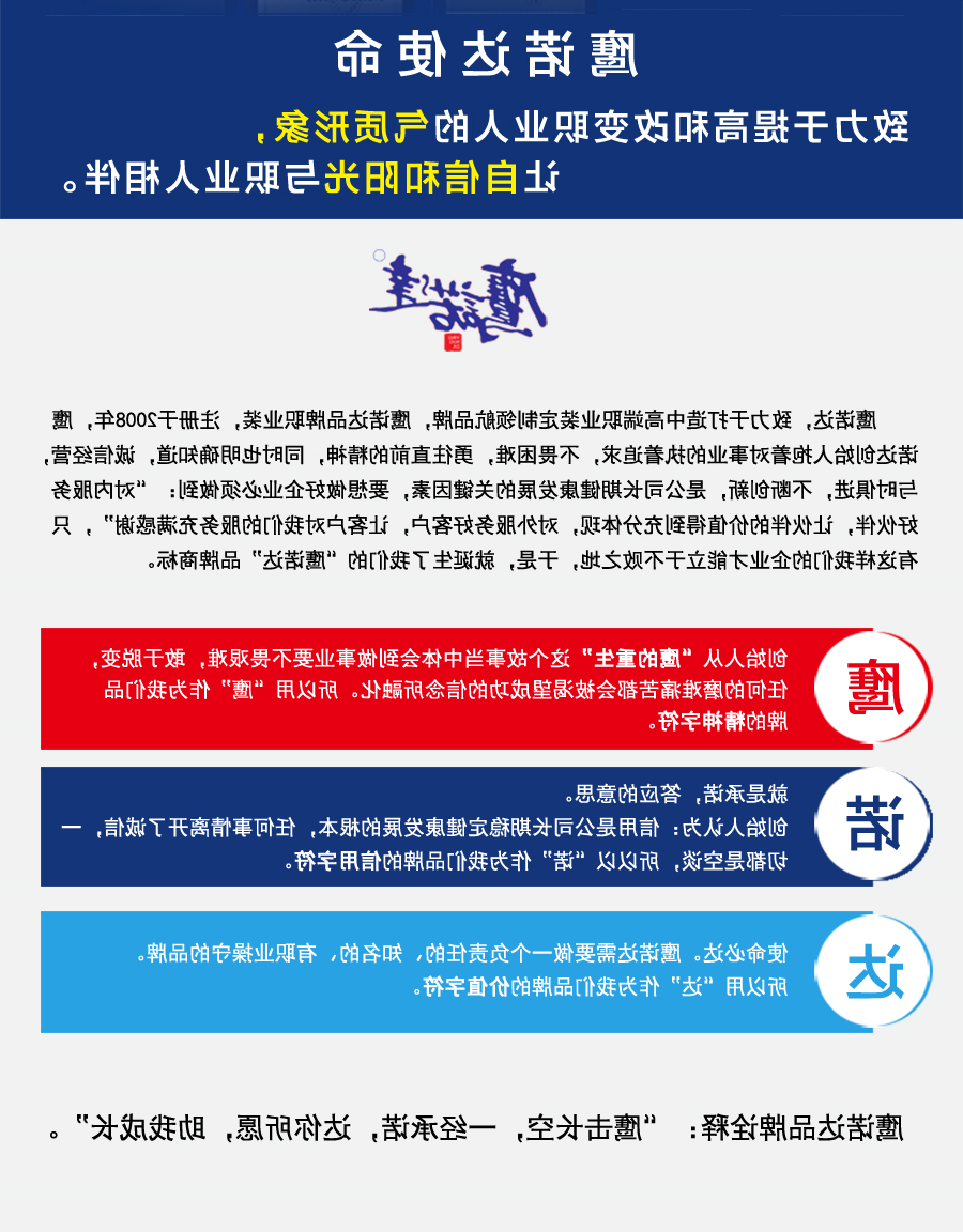 黑色春秋工作服AC2206-1(图14)