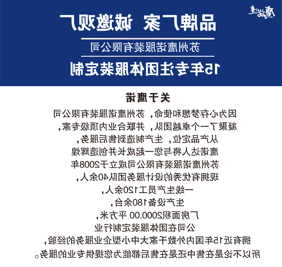 6-23022410013N43.png