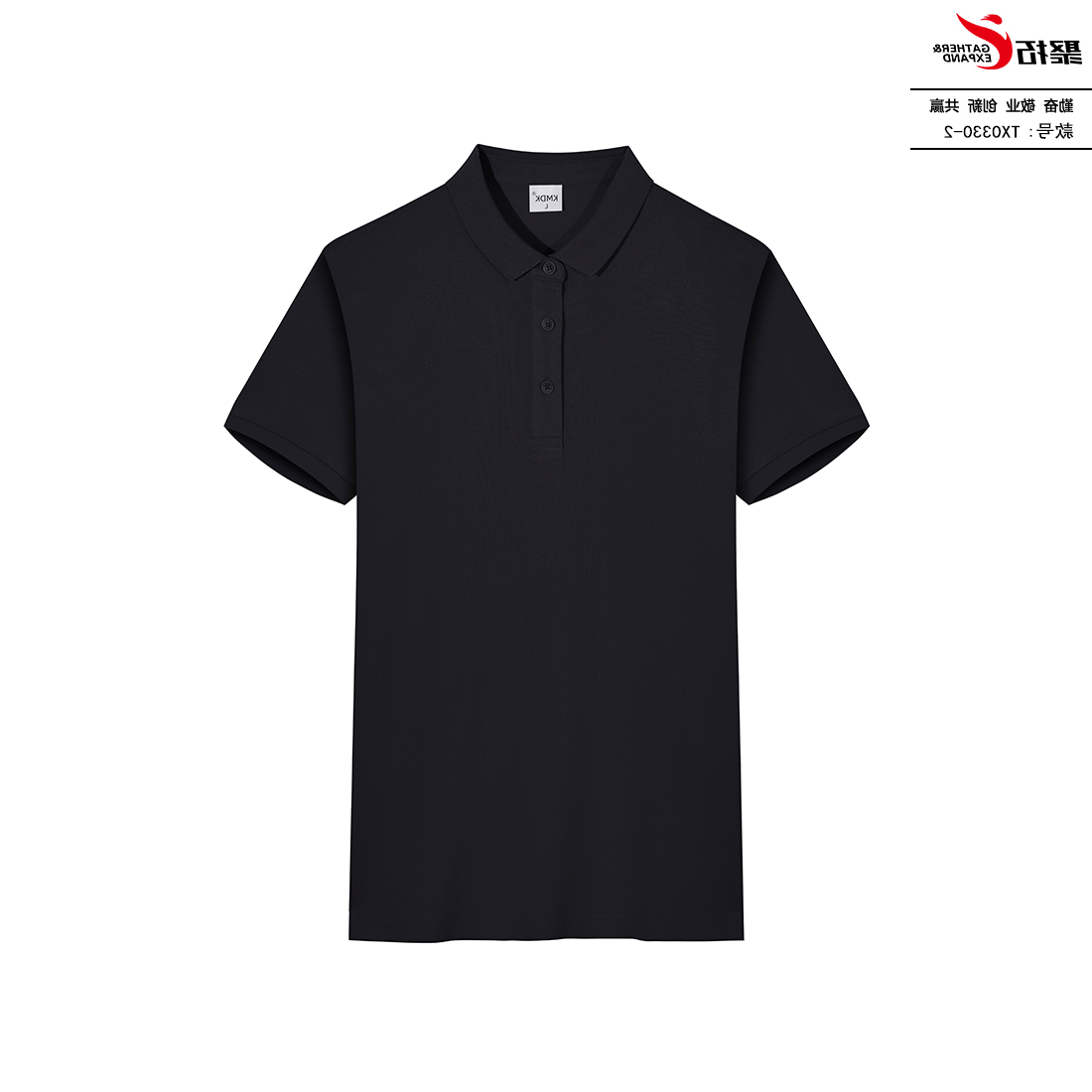 TX0330净色POLO衫(图4)