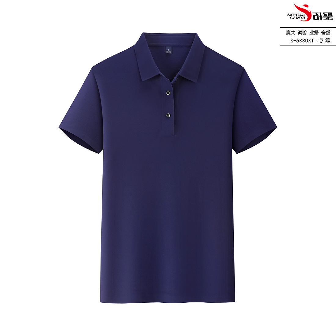 TX0336二级领POLO衫(图6)