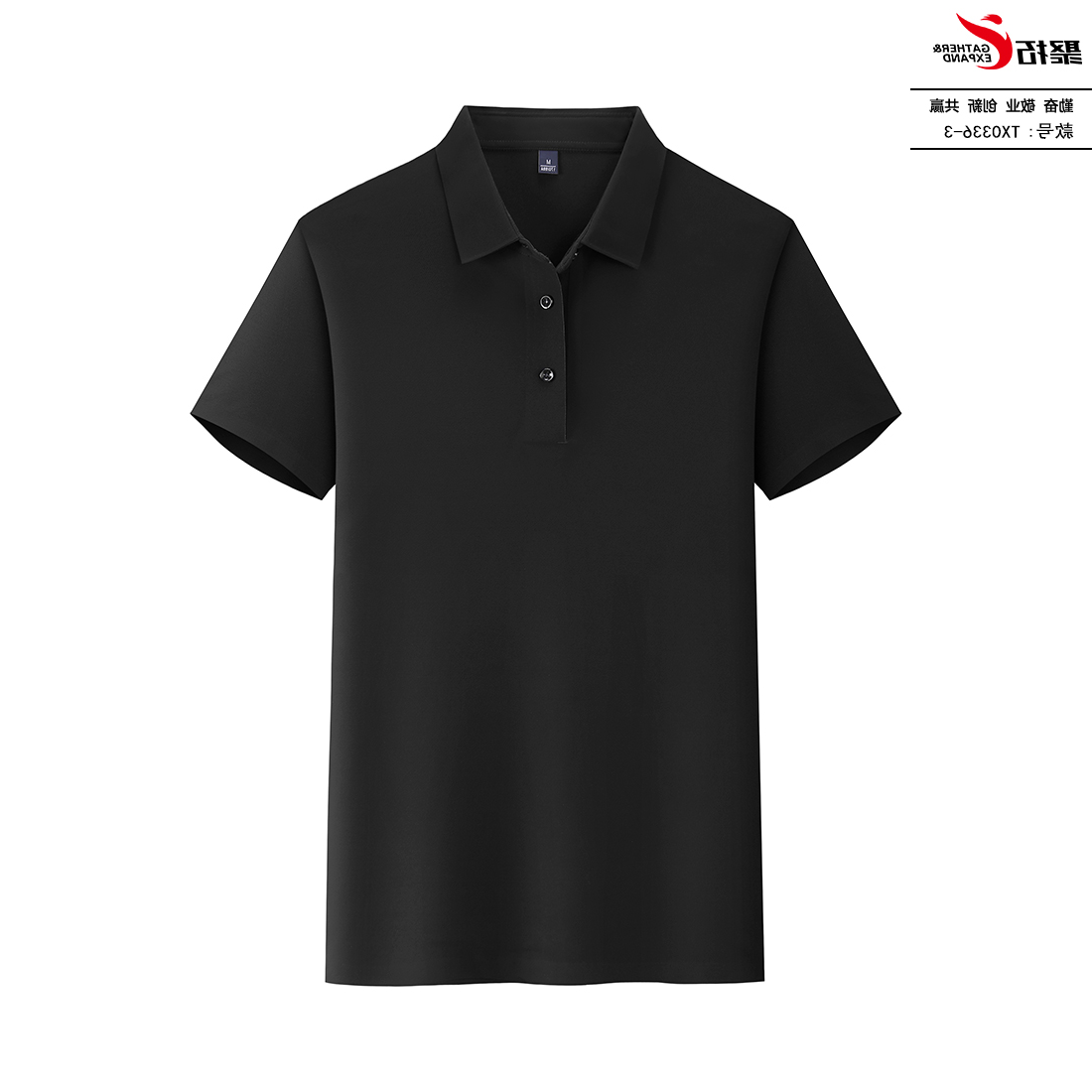 TX0336二级领POLO衫(图7)