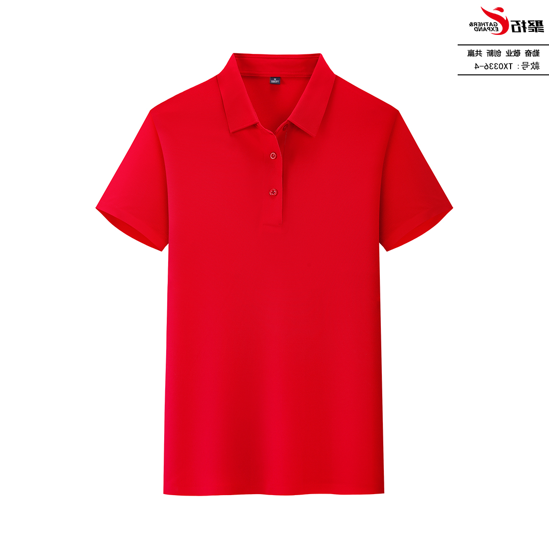 TX0336二级领POLO衫(图8)