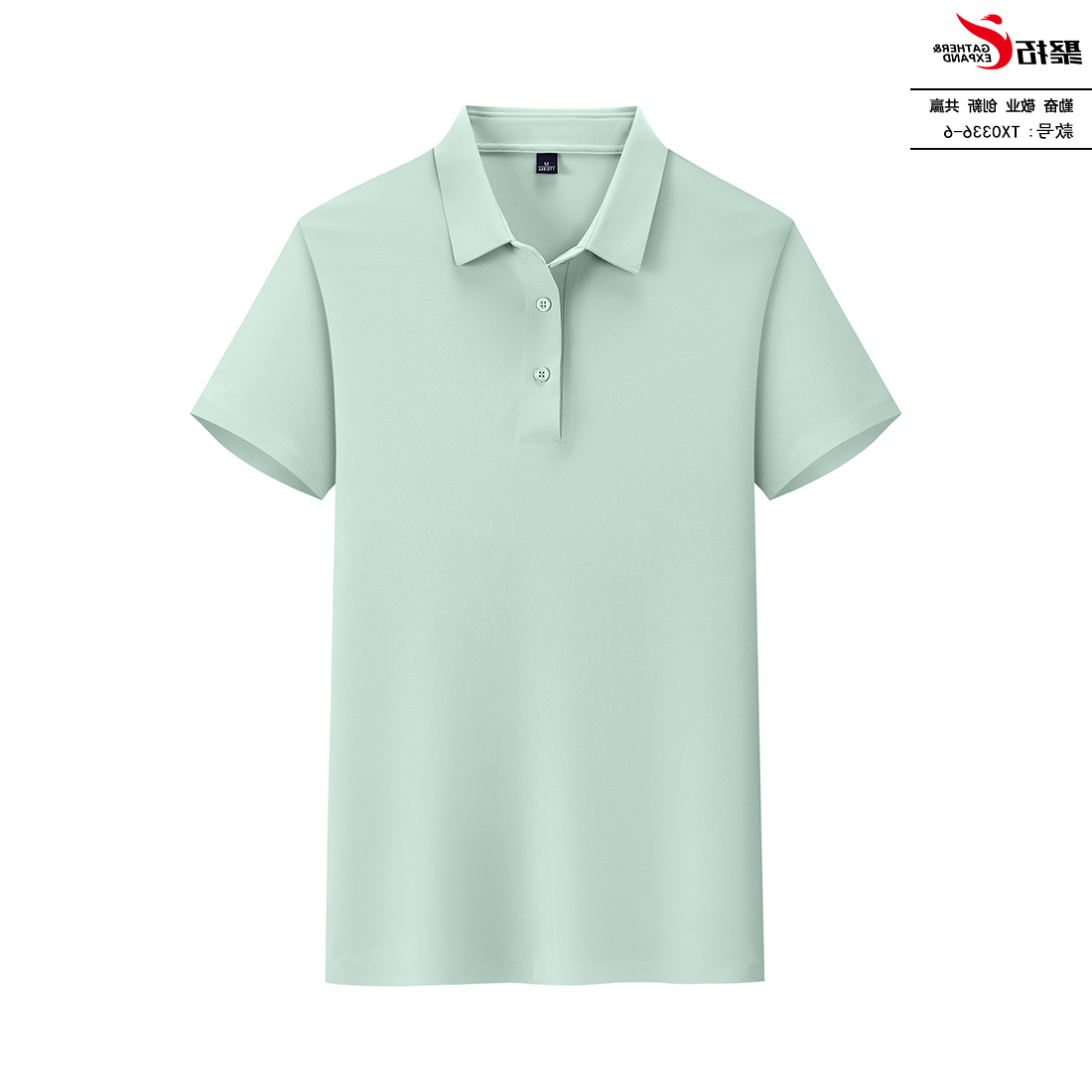 TX0336二级领POLO衫(图10)