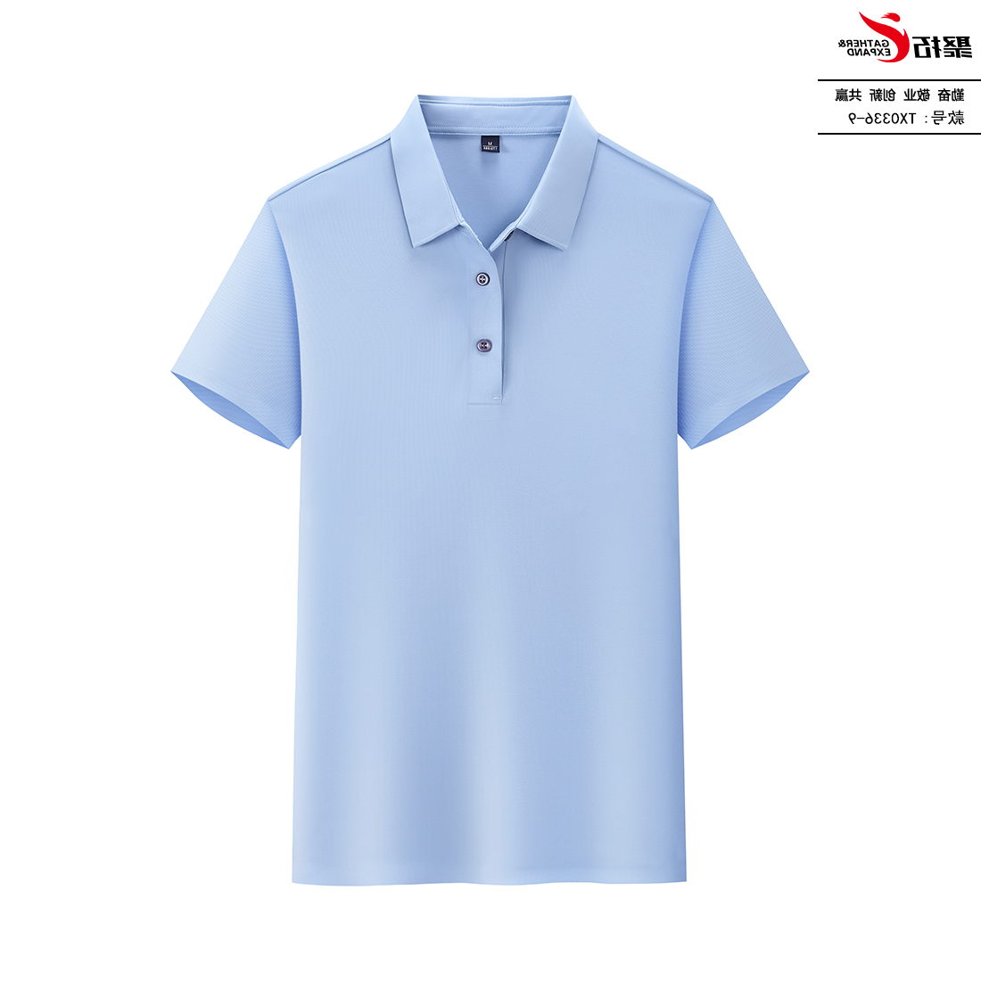 TX0336二级领POLO衫(图13)