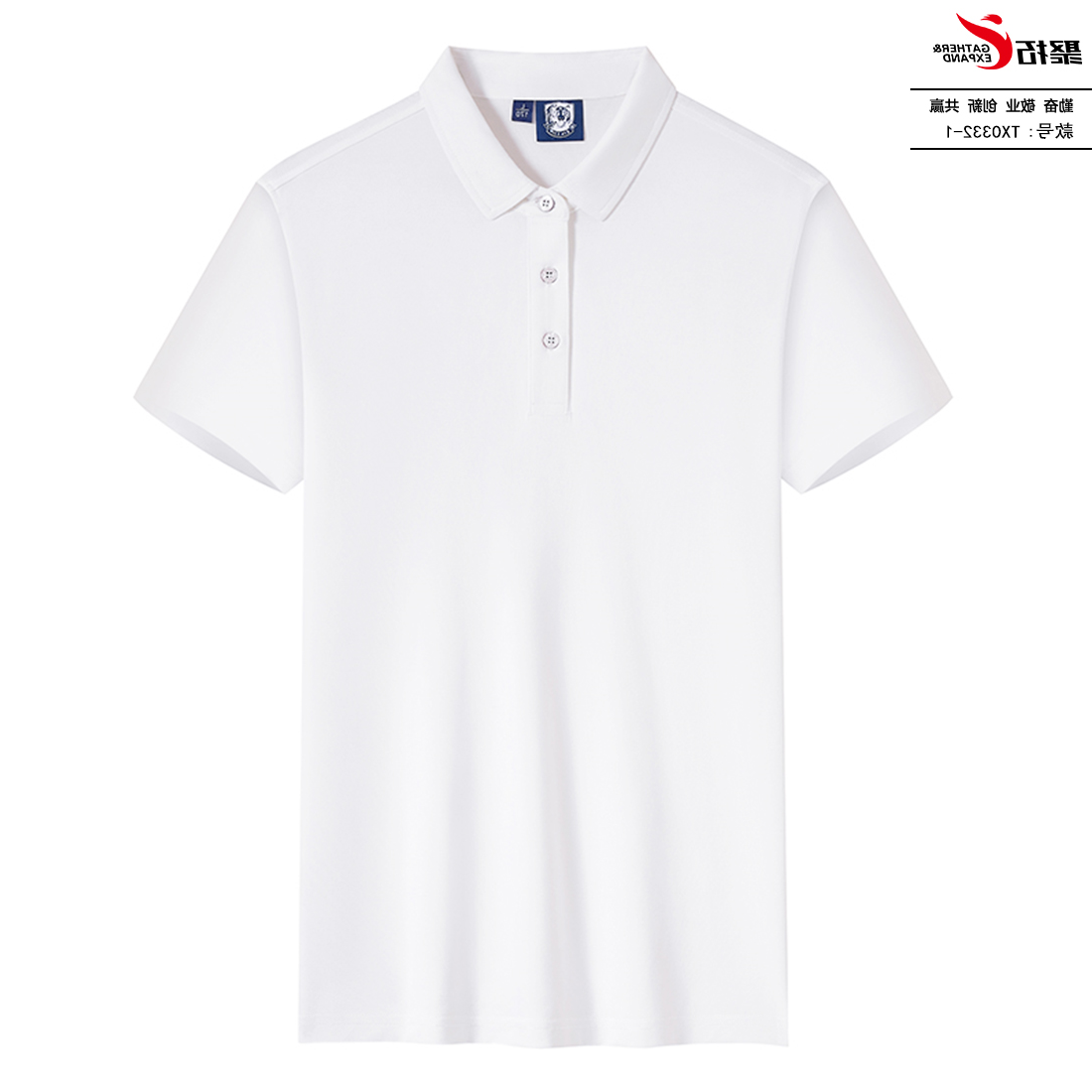 TX0332翻领POLO(图4)