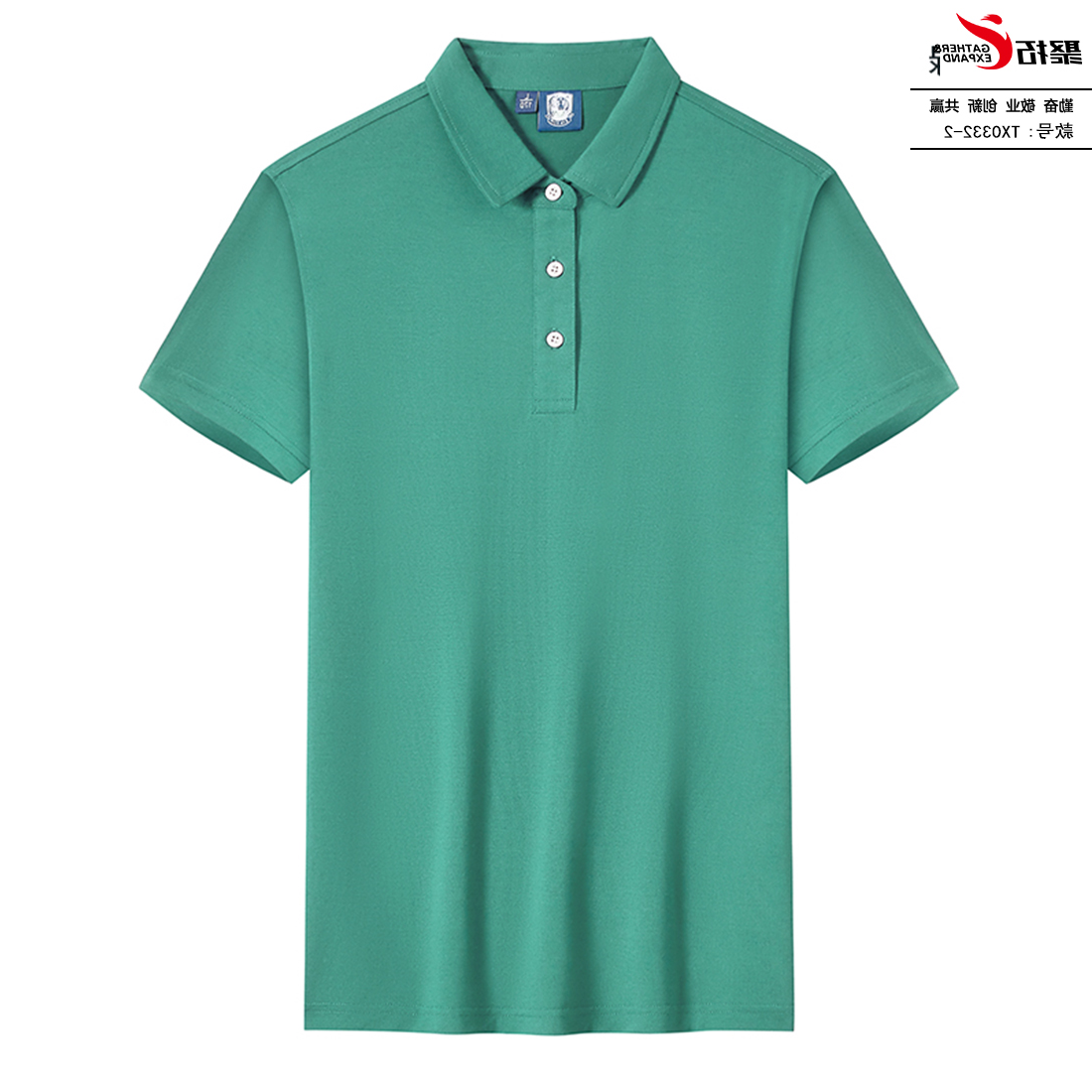TX0332翻领POLO(图5)