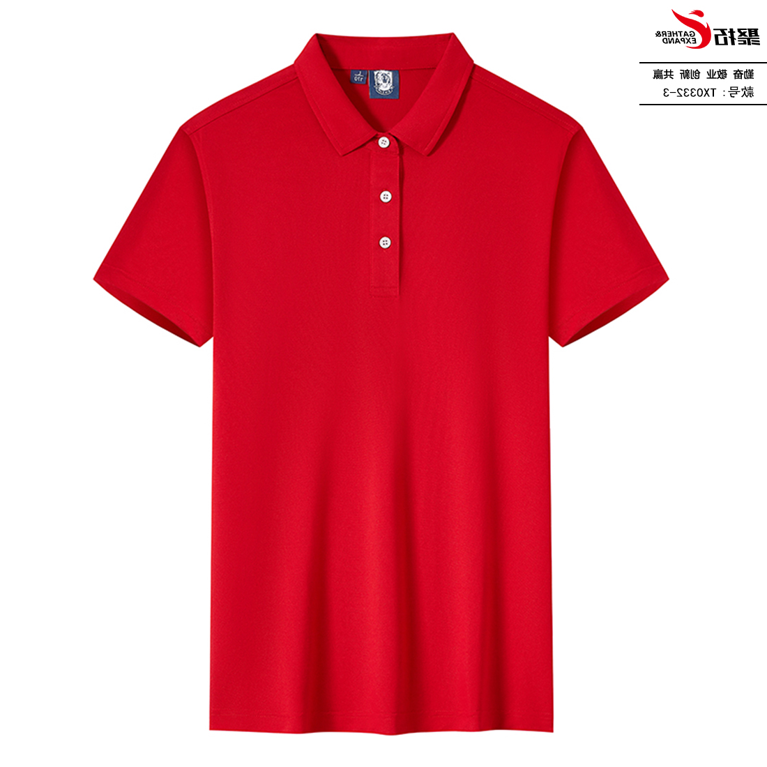 TX0332翻领POLO(图6)