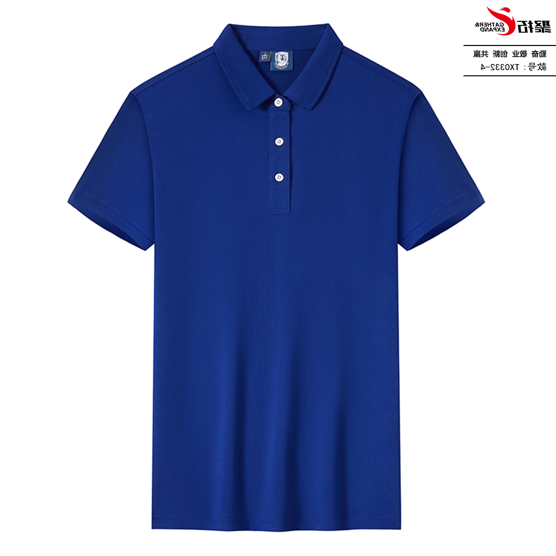 TX0332翻领POLO(图7)