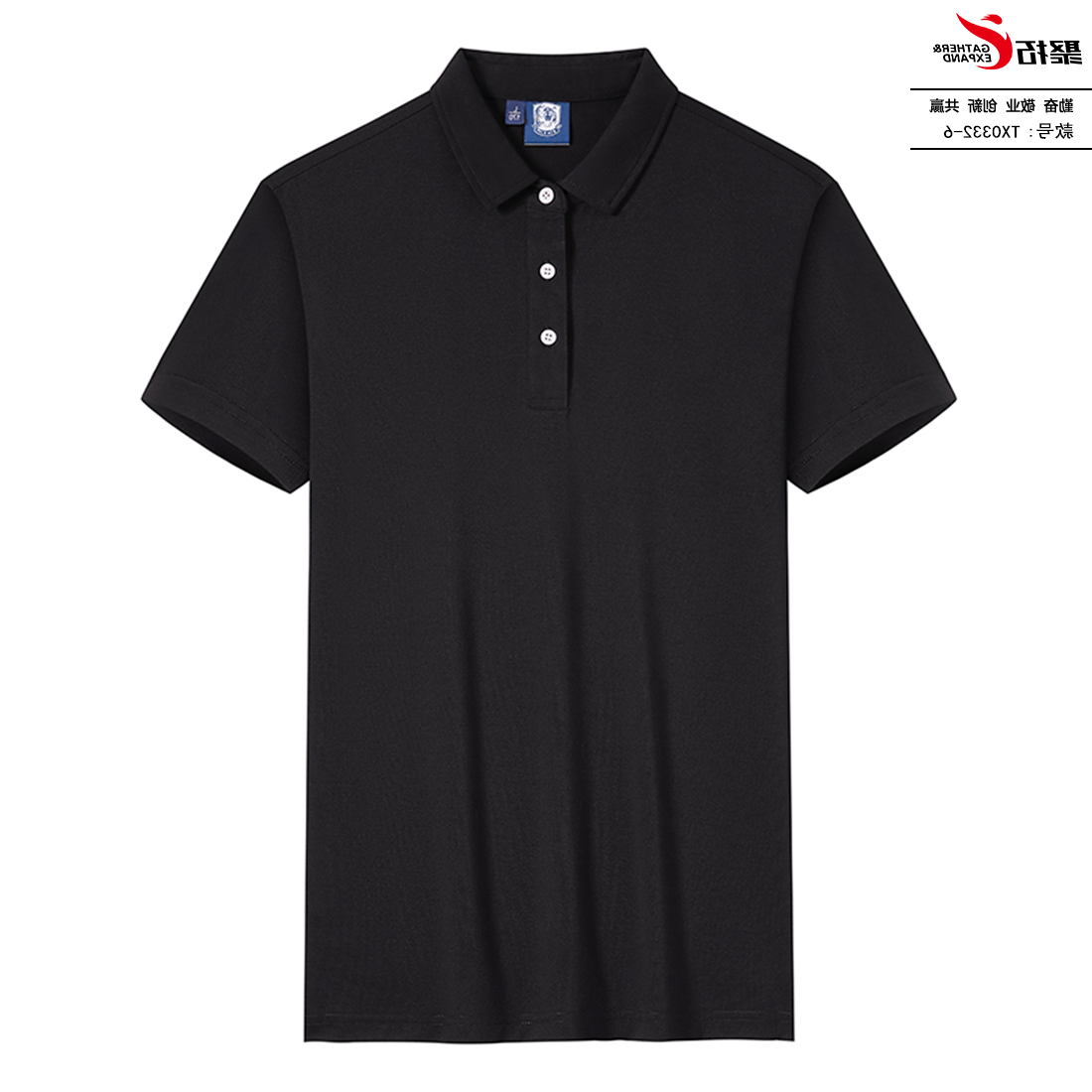 TX0332翻领POLO(图9)