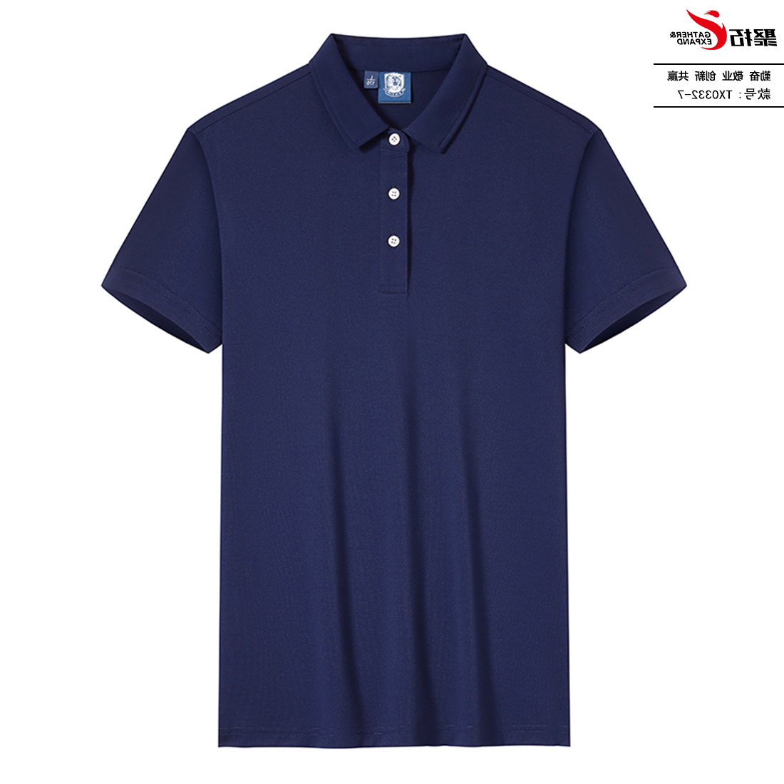 TX0332翻领POLO(图10)