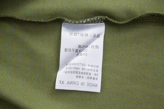 TX0316净色POLO衫(图2)