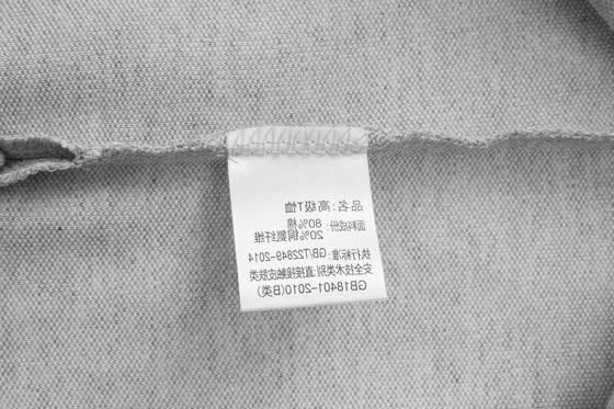 TX0312纯色POLO衫(图2)