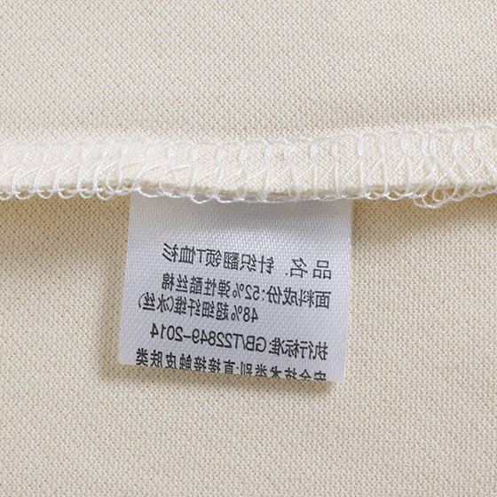 TX0302Polo衫(图6)