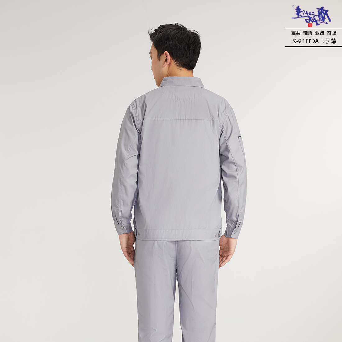 AC1119-2(图5)