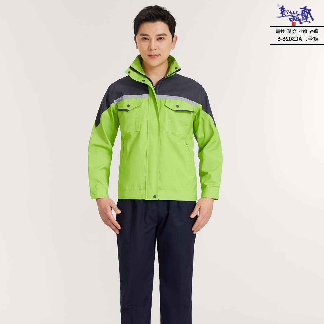 工作服AC3026-6(图2)