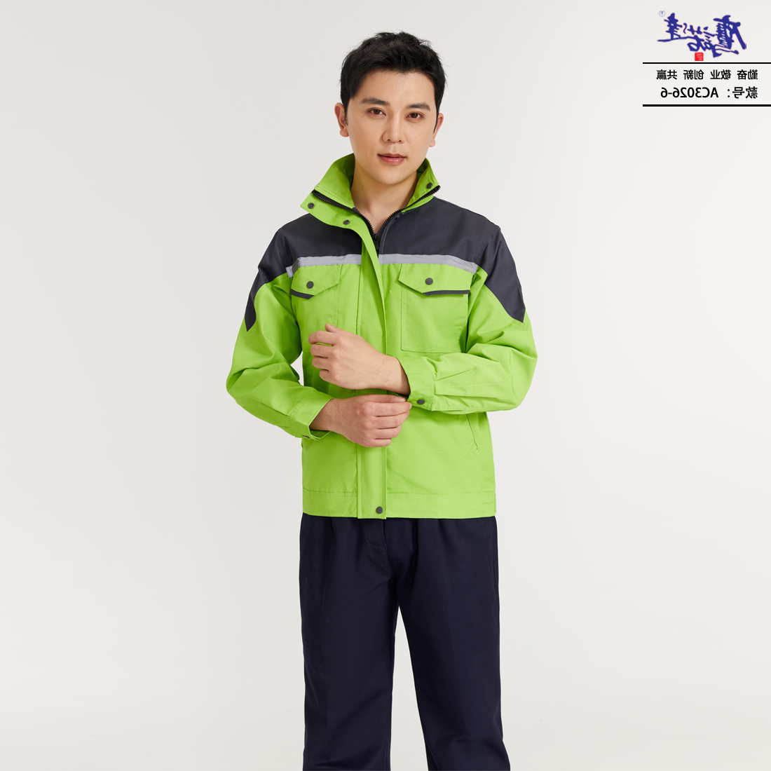 工作服AC3026-6(图3)