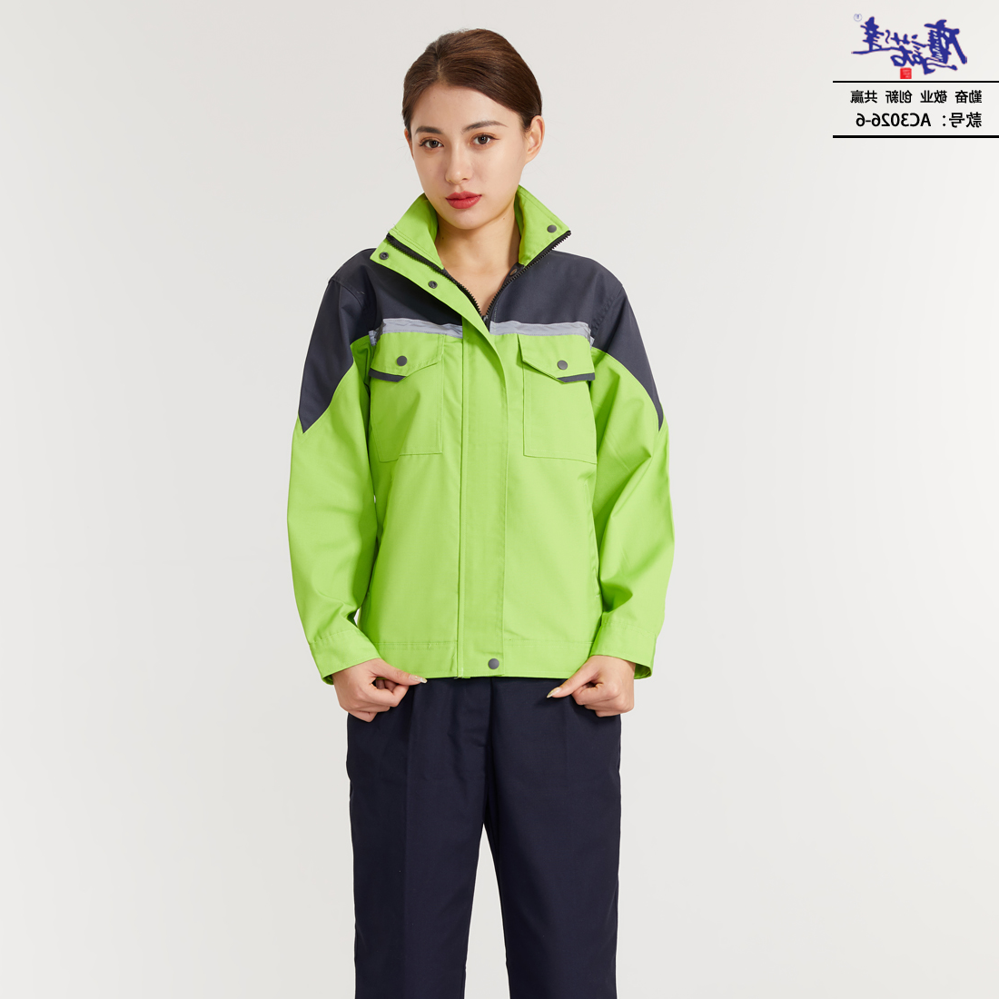 工作服AC3026-6(图4)