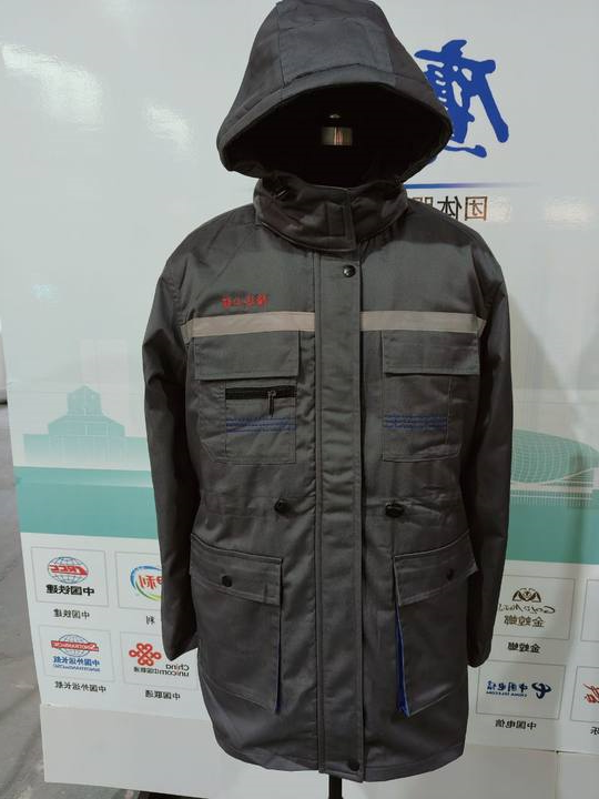 佳友物业冬季工作服(图1)